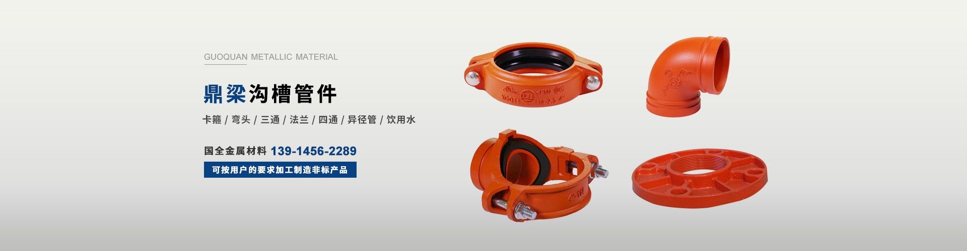 鎮(zhèn)江物流公司