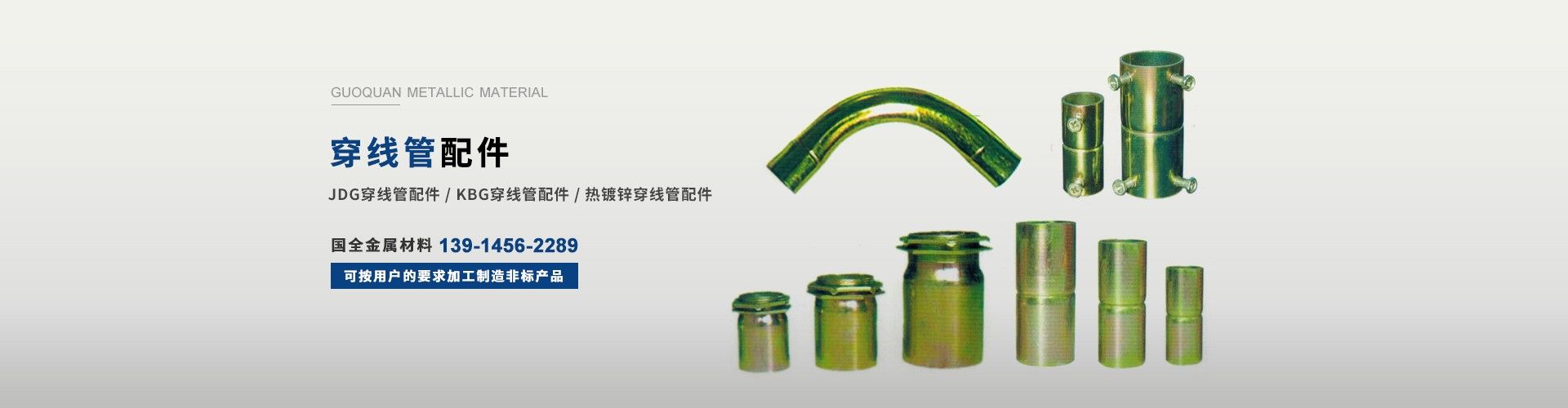 鎮(zhèn)江物流倉儲(chǔ)